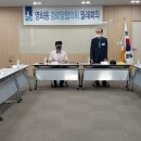 영화동경로당 이미지