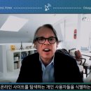 웨이보빅아이이앤씨