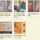 (주)율도국