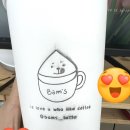 밤스라떼