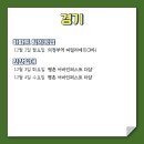 레이크힐Ⅱ 이미지