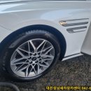 효촌카센타 이미지