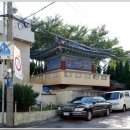 주산경로당 이미지