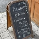 마곡나루역 1번출구 옆 | 마곡나루역 베이글 맛집 올웨이즈 베이글 후기 | 마곡동 베이글 카페 추천