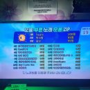 또또 노래연습장 이미지