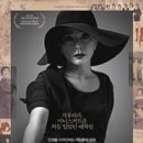 노라