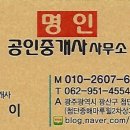 세신세탁소 이미지