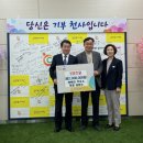 행복주유소 이미지