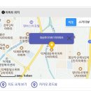 양산도배장판! 덕계 대승하이아트1차 도배장판 몰딩 시공후기