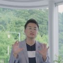 오늘의 말씀 - 시58:5 : 그들의 음성에 귀를 기울이려 하지 아니하는 독사 같도다. 이미지