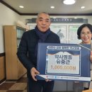 약사명동 행정복지센터 이미지