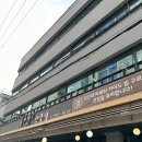 오근내8닭갈비