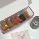 어썸19 | [서울/여의도] 여의도 답례품으로 딱좋은 ‘ Ohsomebutter 어썸버터 ’ 솔직후기