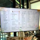 대구 현풍 비슬산 대형카페 &#39;헤세디온&#39; 솔직한 후기