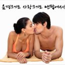 맨탑남성의원 네이버블로그