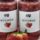 소희농산물