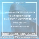 이영란농장 이미지