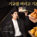 선호에프엔비