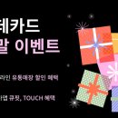 디지유통 이미지