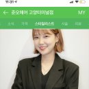 현희헤어샵 - 평택시 | 현희헤어샵