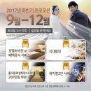라보테 이미지