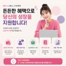 스타일 커머스