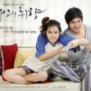 개인의취향 이미지