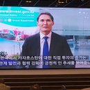 주식회사 다원공간
