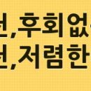 동신진주아파트 입구 이미지