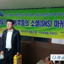 자은농장 이미지