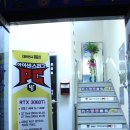 아이센스 리그 PC방 홍성 광천점 | 충남 홍성광천 신상 PC방추천 아이센스리그피씨방