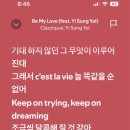 오구오구 펫살롱 | 214~217 러스티스 마켓, 친구들 배웅, 친구네 집초대+안동찜닭, 강아지 산책, 영통, 혼브런치, 동료랑...