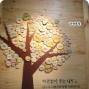용봉무역 이미지
