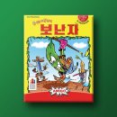 보난자 이미지