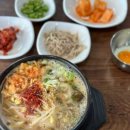 모닝해장국