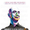 혜윰서점 이미지