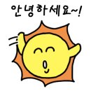 (주)퍼블릭개발 이미지