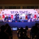 쌍용3동주민자치센터 이미지