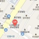 홍익신경외과의원 이미지