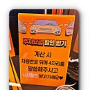 풍성상회