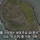 ‘족보전쟁’ 정동희가 이 전쟁에 2번째로 단 별칭 "The Genealogy War" 족보전쟁 본론을 말하기 전에 서론을 먼저 이야기 이미지