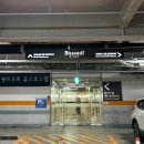 블리스힐 유스호스텔 이미지