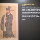 최충영정 이미지