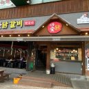 기흥구청 사거리 구청쪽 이미지