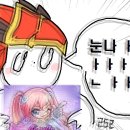 왔구나PC방 이미지