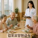 바른정푸드 이미지