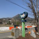 아홉마지기마을 이미지