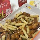 또래오래즈1기✰ 고추단짠치킨 후기! / 치킨 리뷰 / 또래오래 치킨