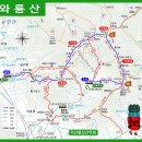 2025년 3월23일 628회차 와룡산(사천)예약하세요, 이미지