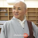 [제1회 民世賞 수상자 선정] 사회통합 부문 송월주 스님, 학술연구 부문 정옥자 교수
